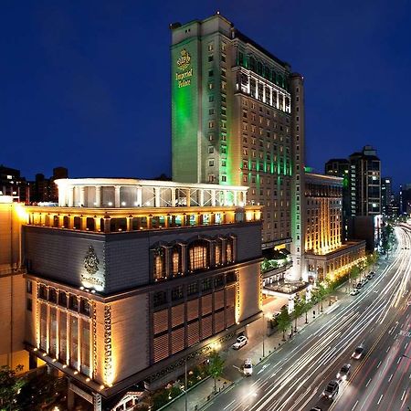 임피리얼 팰리스 서울 호텔 서울특별시 외부 사진